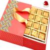 Ghasitaram Gifts Christmas Gifts - 2 Part 12 Pcs Granula Bites Bag Box view 1