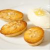 B-Tempted Lemon & Cashew Friand - 3 Bag Multipack Gluten Free (18 Cakes) - Coeliac Friendly view 3