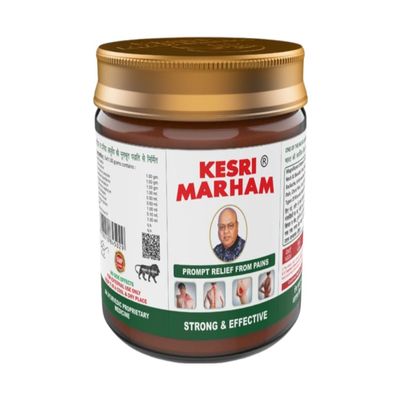 KESARI MARHAM BIG SIZE 100GM PACK OF 4 (2020)