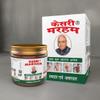 KESARI MARHAM BIG SIZE 100GM PACK OF 4 (2020) view 2