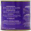 Heera Dal Makhani (Curried Lentils in Sauce) - 450g - (Pack of 2) view 2