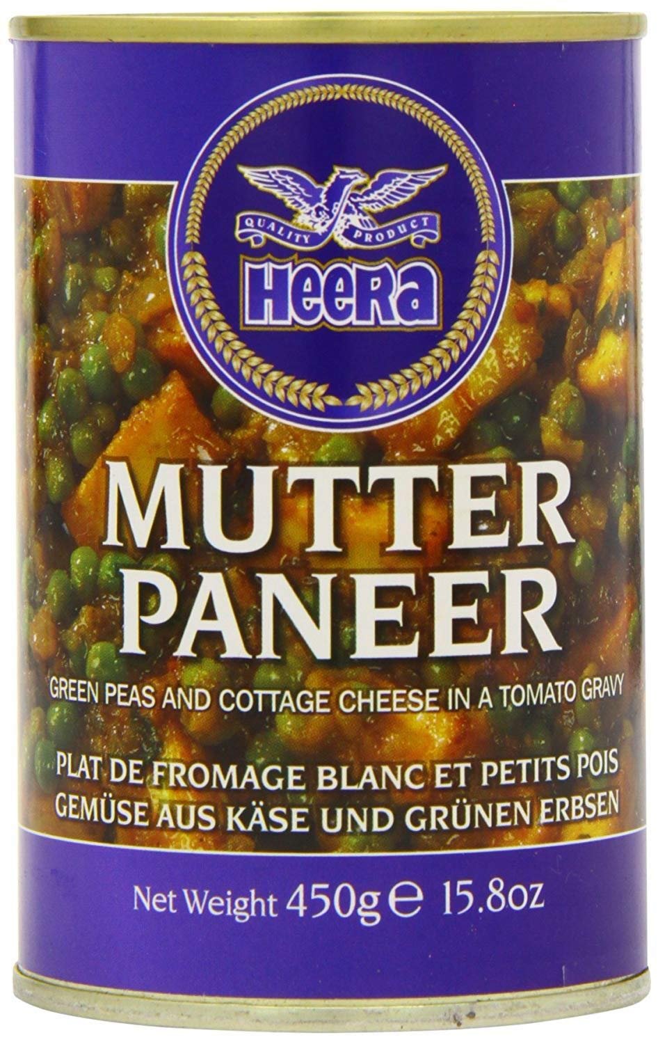 Heera Muttar Paneer (Peas & Cottage Cheese in a Tomato Gravy) - 450g - (Pack of 2)