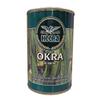 Heera Okra (in brine) - 400g - (Pack of 2) view 2