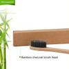 Bamboo Toothbrushes, Charcoal Medium to Soft Bamboo Toothbrushes, Biodegradable Fibre, Pack of 10 Biodegradable Families, Eco-Friendly Toothbrush without Handle view 4