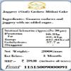 Ghasitaram Gifts Christmas Gifts - Jaggery (Gud) Cashew Mithai Cake view 2