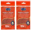 2 x 400g Tandoori Masala Powder BBQ Marinade Dry Mix Grilled Spices Fish Spices view 1