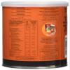 Frisco Instant Coffee 250 g view 2
