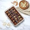 Brownie Pan Brownie Tin with Dividers, 18-Cavity and 12 by 8 inches, 900g Thickened Non-Stick Divided Brownie Tin for Baking /Precut Brownie Tray for Professional Slices, Carbon Steel (Champagne Gold) view 2