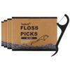 Natural Dental Floss Picks - 200 Count - PETA Approved, BPA Free, Vegan, Sustainable, Eco Friendly, Natural Dental Flossers by Isshah (Charcoal) view 1
