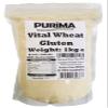 Vital Wheat Gluten 1kg - Flour for Making Seitan - Vegan Meat Substitute - Seitan Flour Powder Baking Bread Bulk PURIMA - 1 kg view 1