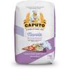 Caputo Wheat Flour Nuvola 0 (1kg) view 1