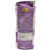 Caputo Wheat Flour Nuvola 0 (1kg) view 2