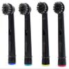 Humble Earth Recyclable Toothbrush Heads Compatible with Oral-B Electric Toothbrush, Charcoal Bristles (Pack of 4) view 2