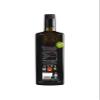 Palacio de Los Olivos Extra Virgin Olive Oil, Cold Pressed, Picual Variety, 500ml Bottle, International Award Winner, Produced in Spain view 3