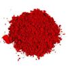 1kg Ponceau 4R E124 Food Red 7 C.I. 16255 Water Soluble dye Colour Color Powder view 1