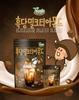 Gilim Tom's Farm Black Sugar Milk Tea Almond (190g 6.7 oz) Korea Sweet Nut Snack (1 Pack) view 2