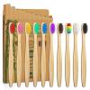 10 Color Bamboo Toothbrushes Multipack | Soft Bristles Wooden Toothbrush for Adult | Premium BPA Free Vegan Eco-Friendly, Plastic-Free, Biodegradable & Compostable Charcoal Manual Toothbrush view 1