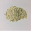 Guar Gum Food Grade, Fine Powder, Premium Quality (100g)
