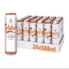 Carlsberg Export Lager Beer 24 x 568ml Pint Cans (Pack of 24) view 1