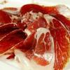 Serrano Gran Reserva (12 months cured) Paleta Ham on the Bone 4.5kg view 4