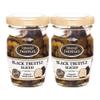 Carpaccio Tartufo Gourmet with Black Summer Truffle 70% Tuber Aestivum Preserved in Extra Virgin Olive (2 x 60g) view 1