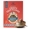 Lovegrass Ethiopia Crispy Teff Flakes | Award Winning Healthy, Whole Grain Breakfast Cereal 350g | Gluten Free | Vegan, High Protein, Fibre, Vitamins & Minerals | No Artificial Sugar view 1
