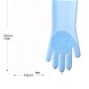 Rubber Dishwashing Gloves Female Durable Waterproof Kitchen Rubber Brush Bowl Artifact Household Household Chores Silicone Plastic Laundry (Color : Blue) view 3
