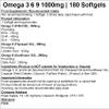 Omega 3 6 9 1000mg - Softgels - Sourced from Fish Oil, Flaxseed & Sunflower Oil (180 Softgels) view 2