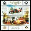 2019 Estonia 100th Anniversary Vigili del Fuoco view 1