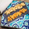 4 x 100g Bags of Habas fritas - Fried Salted Broad Beans view 2