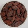 Herba Organica - Raw Cacao Beans - Theobroma cacao L - Cocoa (450g) view 2