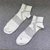 Long Tube Running Marathon Moisture Wicking Outdoor Sports Compression Socks Light Gray Short Tube * 3 Pairs view 1