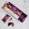 Anthon Berg Dark Chocolate Covered Marzipan Treats, Plum in Madeira, with a Delicious Jam of Fresh Fruits, 220 g Box, (Pack of 1) view 4