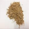 White Willow Bark Powder Dried Premium Quality (200g) view 1