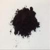 Acai Berry Powder Premium Quality Ethically Sourced (200g) view 1