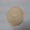 Agar Agar Powder Food Grade Vegan Vegetarian A Grade Premium Quality Free UK P&P (50g) view 1