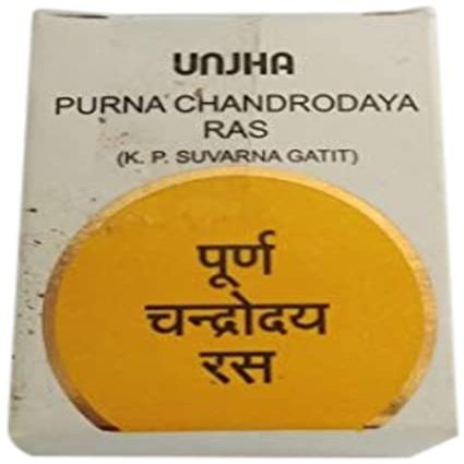 Unjha Pharmacy Unjha Purna Chandrodaya Ras (K.P) (1 Gm)