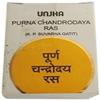 Unjha Pharmacy Unjha Purna Chandrodaya Ras (K.P) (1 Gm) view 1