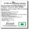 Ghasitaram Gifts Jaiccha Lohri Sweets Assorted Chikki Bites in Brown Paper Pouch 800 GMS view 2