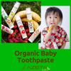 2 x Banana Flavoured Childrens Toothpaste Organic Vegan 0 to 36 Months, SLS and Paraben Free, Azeta Bio 50ml (Banana) view 2