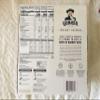 Quaker Instant Oatmeal Apples & Cinnamon Maple & Brown Sugar & Cinnamon Spice 52 Sachets 2.11kg (74.6 OZ) view 2