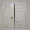 Pack of Two: Pharmanex ageLOC R2, Day and Night 30 Day Supply Box view 2