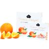 Cerez Pazari Turkish Delight with Orange Flavor 230g, Gourmet Small Size Snacks Gift Box, No Nuts Sweet Luxury Traditional Confectionery Vegan Soft Candy Dessert Glucose Free Lokum view 4