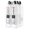 Aqua Carpatica Still Water Sports Cap 750ml (Pack of 6) view 1