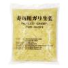 LTF Pickled Ginger for Sushi (White) Drained Weight 1kg Net Weight 1.5kg view 1