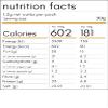 Keto Hana Peanut Butter Keto Granola Keto Diet Vegan Grain Free Dairy Free Plant Based No Refined Sugars Gluten Free 1.2g Net Carbs Breakfast Cereal - Bulk, Family Pack 1kg/2.2lbs view 2