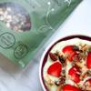 Keto Hana Coconut & Almond Keto Granola Original Butter Keto Diet Grain Free No Refined Sugars Gluten Free 1.1g Net Carbs Breakfast Cereal - 300gr/0.6lbs view 3