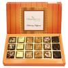 Ghasitaram Gifts Valentines Gift for Girlfriend/Boyfriend/Husband and Wife - Sweets - 18 pcs Assorted Bites view 1