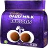 CADBURY Giant Buttons Share Bag 95G view 3