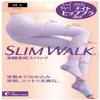 Slim Walk Legs Buttocks M-L Size Lavender (Slim Walk,Spats for Night,ML) Pressure Spats view 1